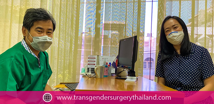 SRS in Thailand during COVID-19 : process of entry and quarantine (sottotitoli in Italiano)​